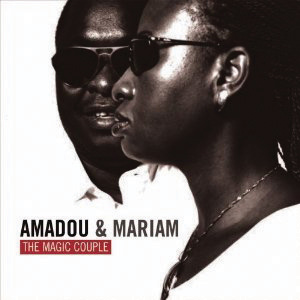 Amadou & Mariam: A Beginner's Guide | Songlines