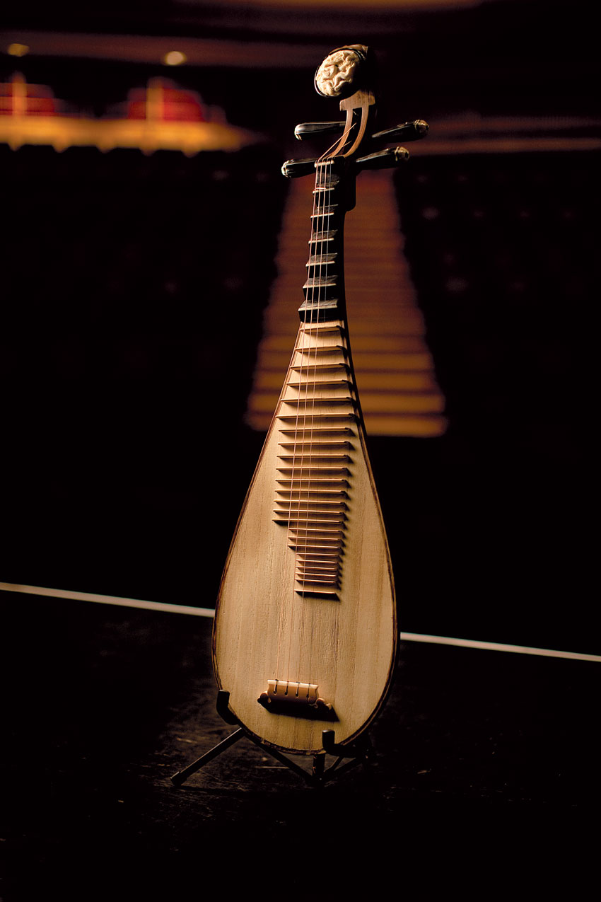 chinese stringed instrument sound samples