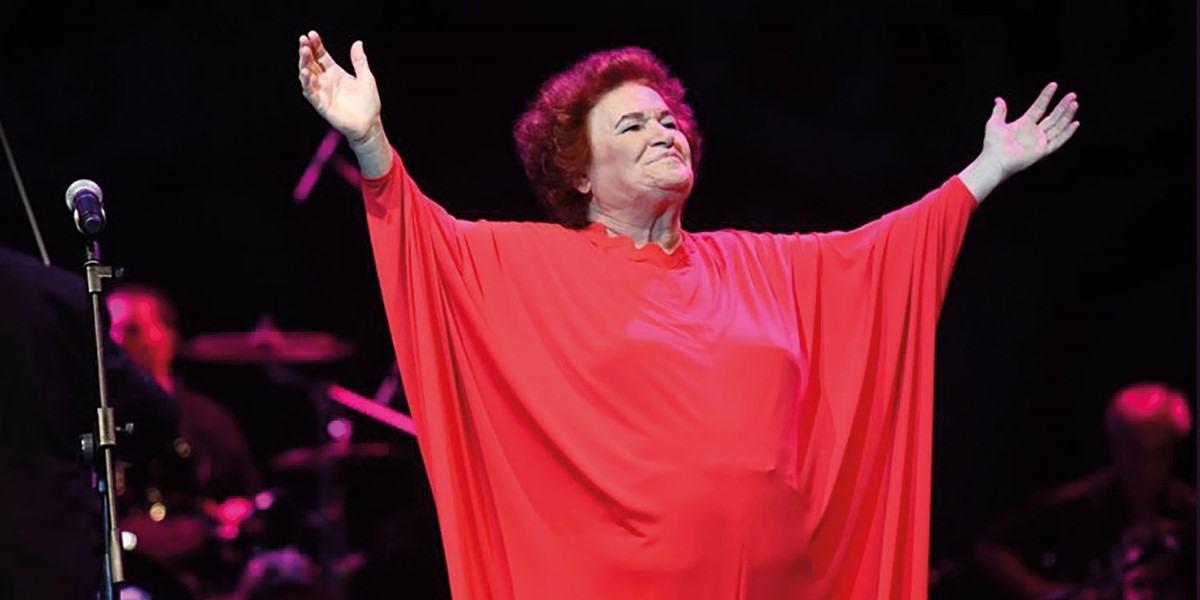 SELDA BAGCAN